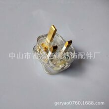 ���Ӣ���������ǲ� 8138 BS���^ ���J�C �M�b���^