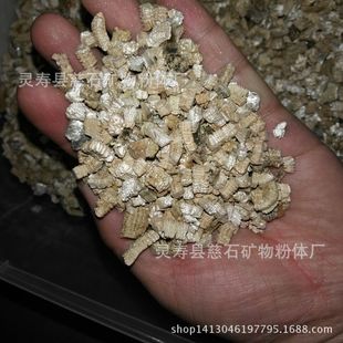 ���l�����y����ʯƬ ����ʯƬ �@ˇ��Û��ʯ ����ʯ