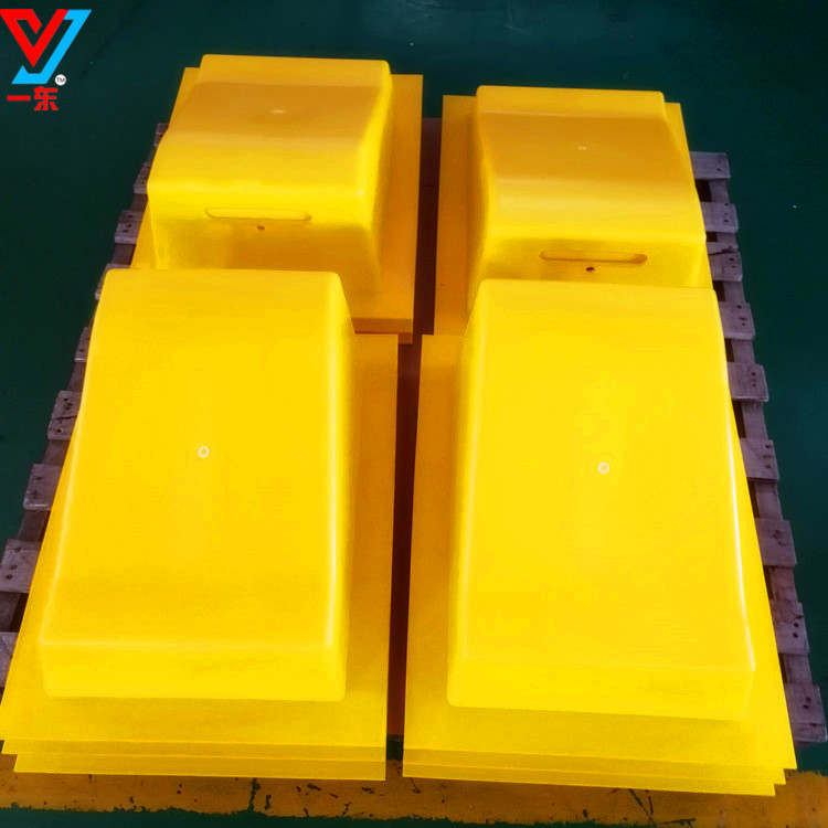 Storage Box
