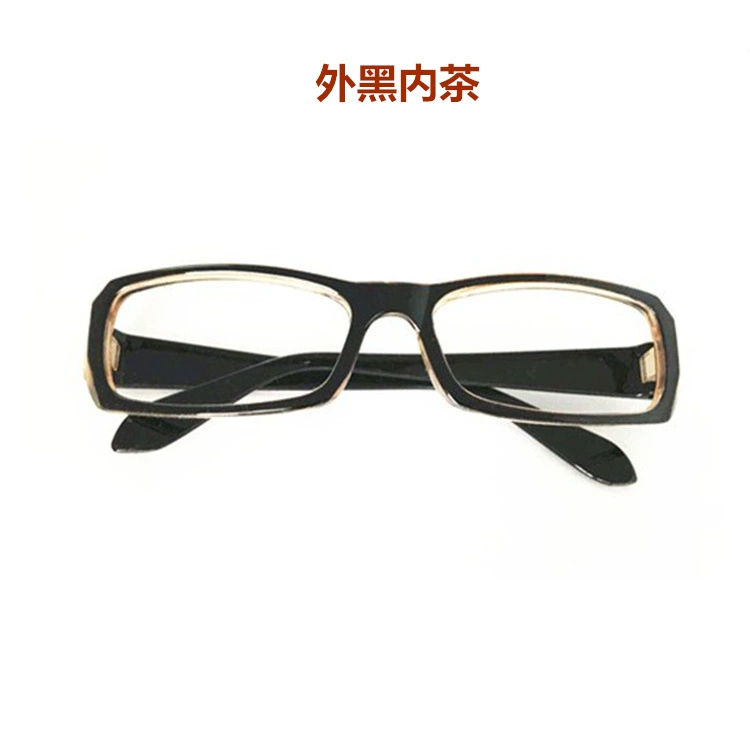 Blue-light Blocking Computer Glasses, Unisex Eyewear, UV Protection, Multiple Frame Colors