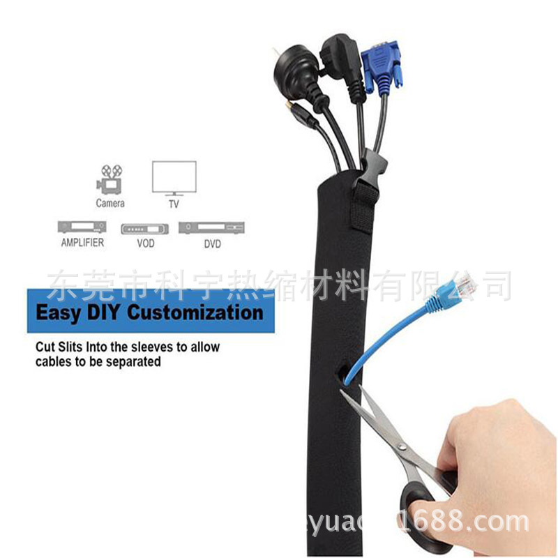 带孔扣电线电缆保护套管 氯丁橡胶拉链保护套管 自由组合拼接橡胶