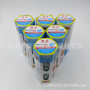 �齭����̖늹��z07300늚�^���z��.0.13mmX17mmX10Y