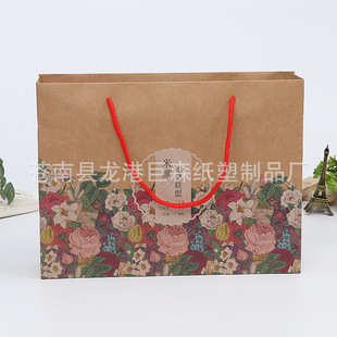 �S�Ҷ� �� ӡˢ���b���� ُ����b�YƷ����� �͹Űٻ�ʢ�_ţƤ��