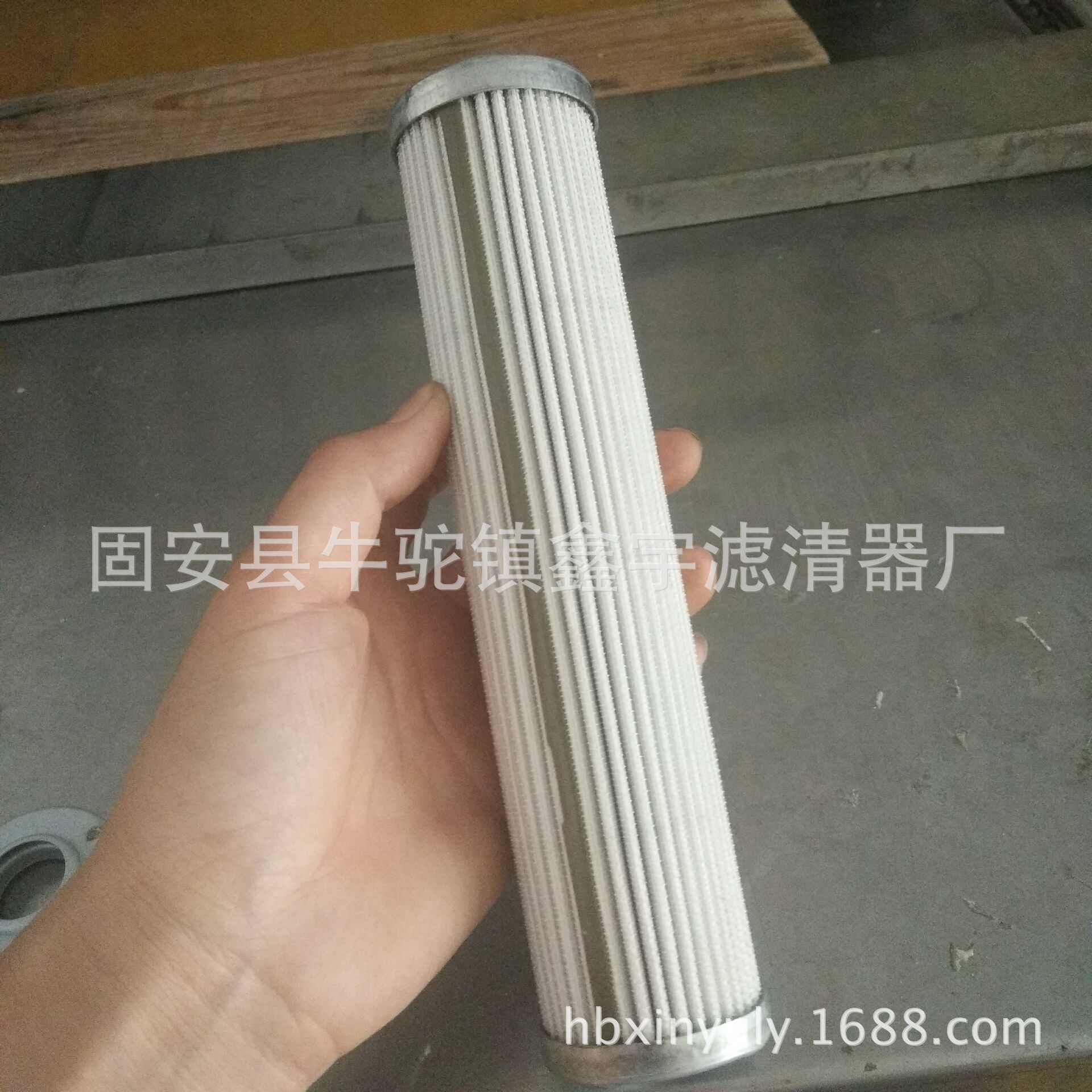 V3.0620-88 循环滤芯HC8314FKN39H 聚结滤芯1202846