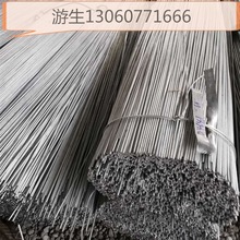 佛山现货批发Q235B圆钢热镀锌接地盘圆钢筋棒12mm热镀锌圆钢