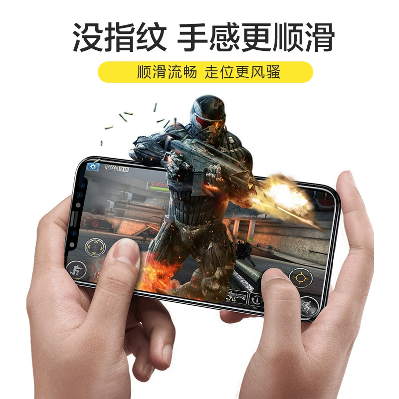 Apple, iPhone16, совместимый iPhone16 Pro, iPhone15, матовый мобильный телефон, защитный экран, 15plus