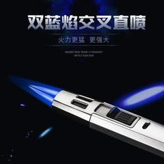 Baicheng written test cross double straight blue fire inflatable cigar moxibustion lighter metal locking fire small spray gun wholesale