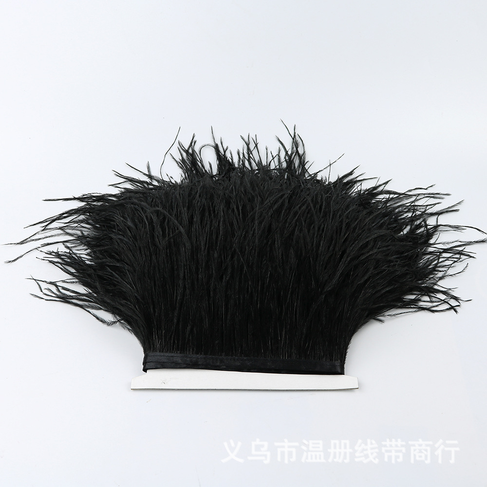 温册羽毛现货销售鸵鸟毛布边10-18cm黑色白色本白婚纱礼服装饰