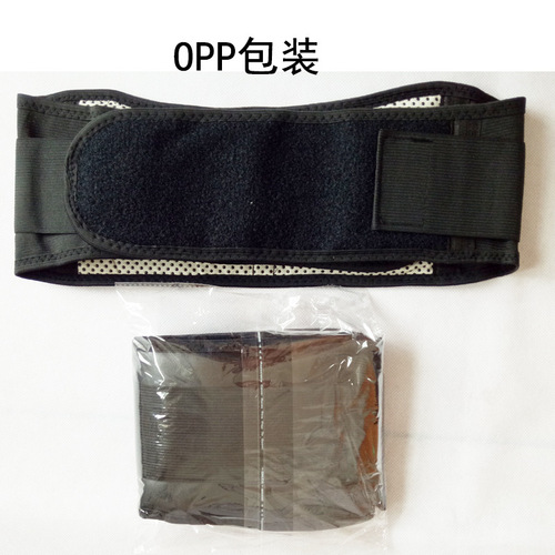 Cross-border self-heating fitness warm-up support waistband for exercise shaping