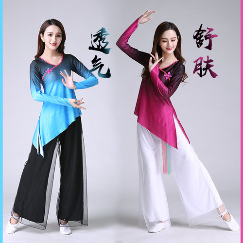 New Square Dance Costume Set Milk Silk Fabric Dance Wear Square Performance Clothes Adult Factory Wholesale