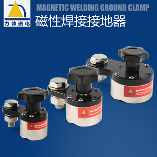 �������Ժ��ӽӵ����S���N�� �����̶� ���^�A�B���_�PMWGC1-300