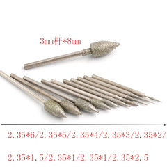 Diamond plating drill bit jade grinding head agate polishing jade carving tools emerald polishing tools carving grinding needle