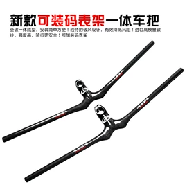 其他骑行用品;自行车装饰;闸把