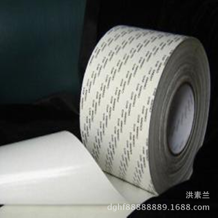 厂家直供耐高粘自粘胶皇冠511双面胶PET自粘胶可背胶模切冲型