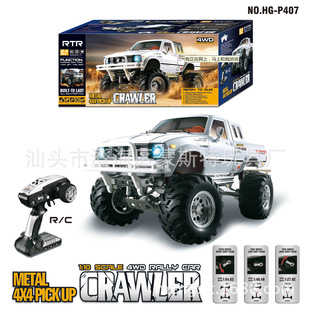 �a��ɽ�iP407�b��܇1/10���Ƥ��ԽҰ����܇��ͯ�Y��ģ��RC�����