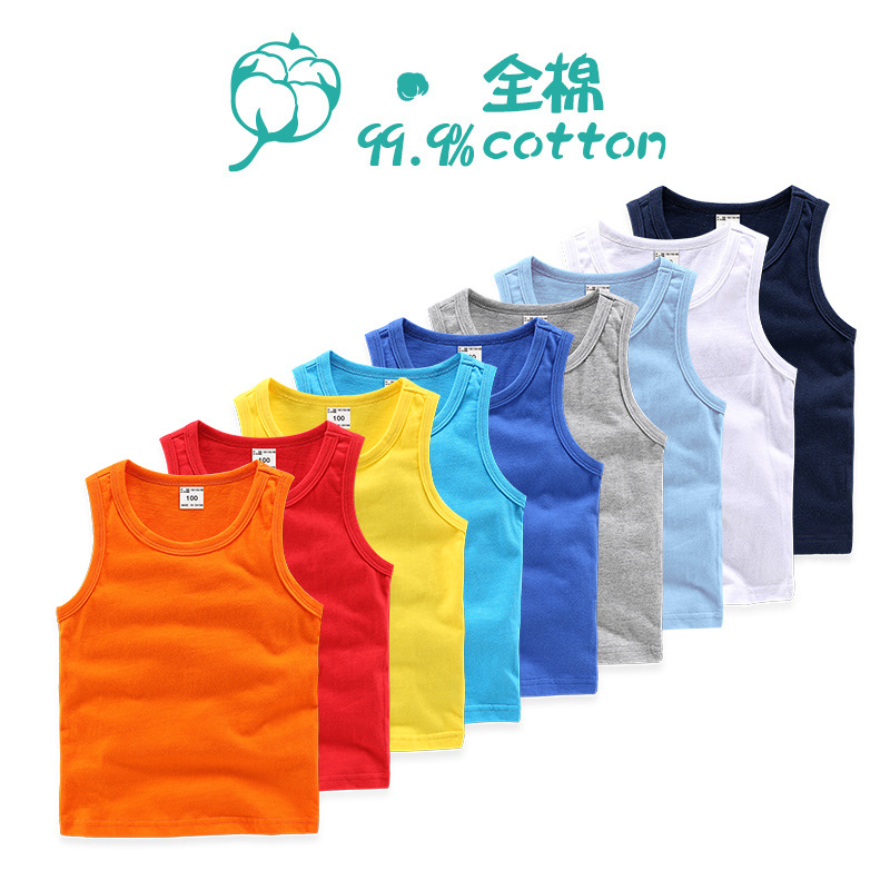 Mi Chun Factory Children's I-shaped Vest All Cotton Casual Base Shirt Sweat Absorbing Solid Color Multi-color Vest for Children in Summer