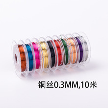 ��ɫ�~�z�� ���P䓽z�� �������� �����~�z�� diy���پ�