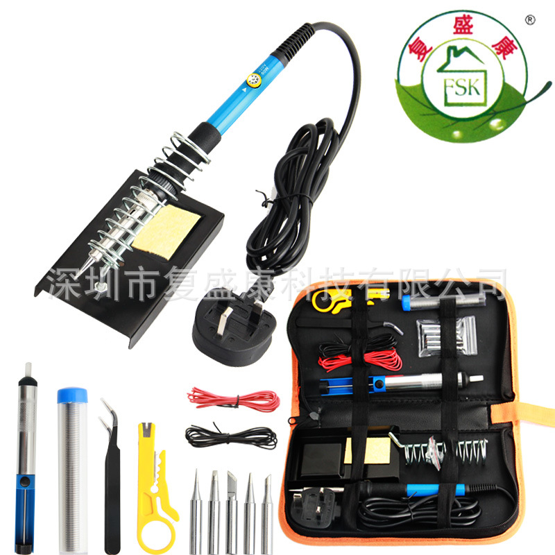 电烙铁套装110V220V60W美规欧规英规可调温电烙铁套装内热式恒温
