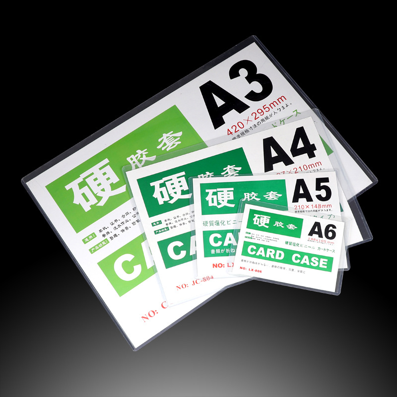 A4A3 estrella foto cartel postal licencia comercial almacenamiento cubierta protectora A4 vertical PVC transparente titular de la tarjeta dura