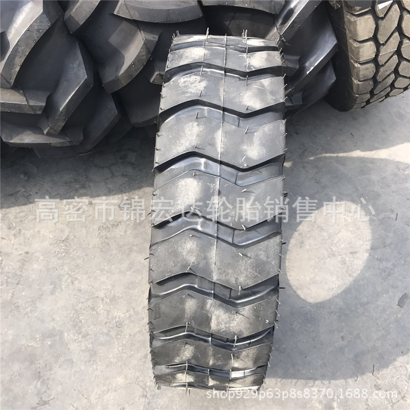 供应小型装载机轮胎750-16工程机械轮胎900-16