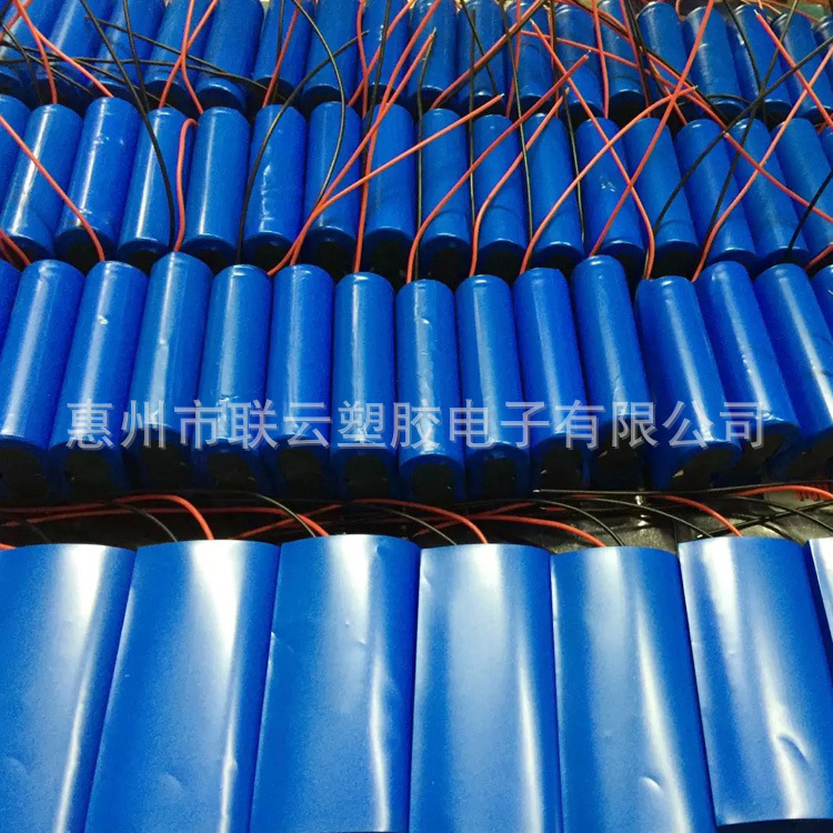 大量生产常规、电池皮