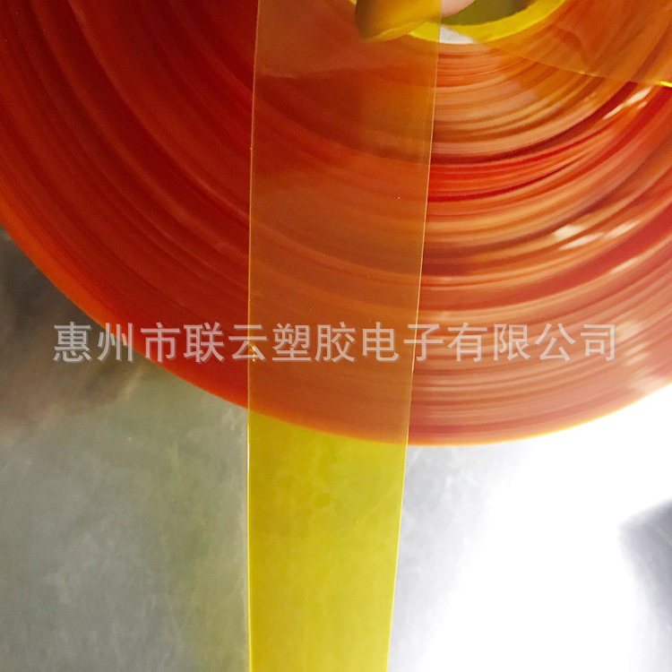 透明紫电池套管 热缩膜  透明金电池皮 18650电池套管