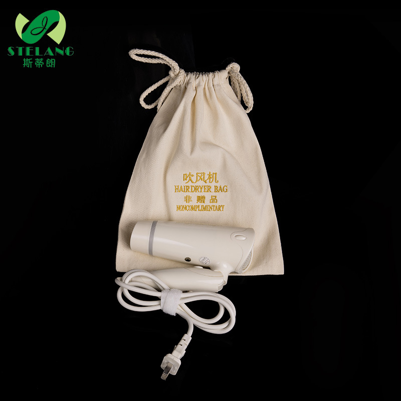 Hair dryer bag five-star hotel high-end bed & breakfast special dustproof drawstring canvas cotton and linen storage bag wholesale price