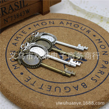 �͹�diy�Ͻ��Ʒ��� �����Y���е������  ճ13*18mm��ʯ  8240