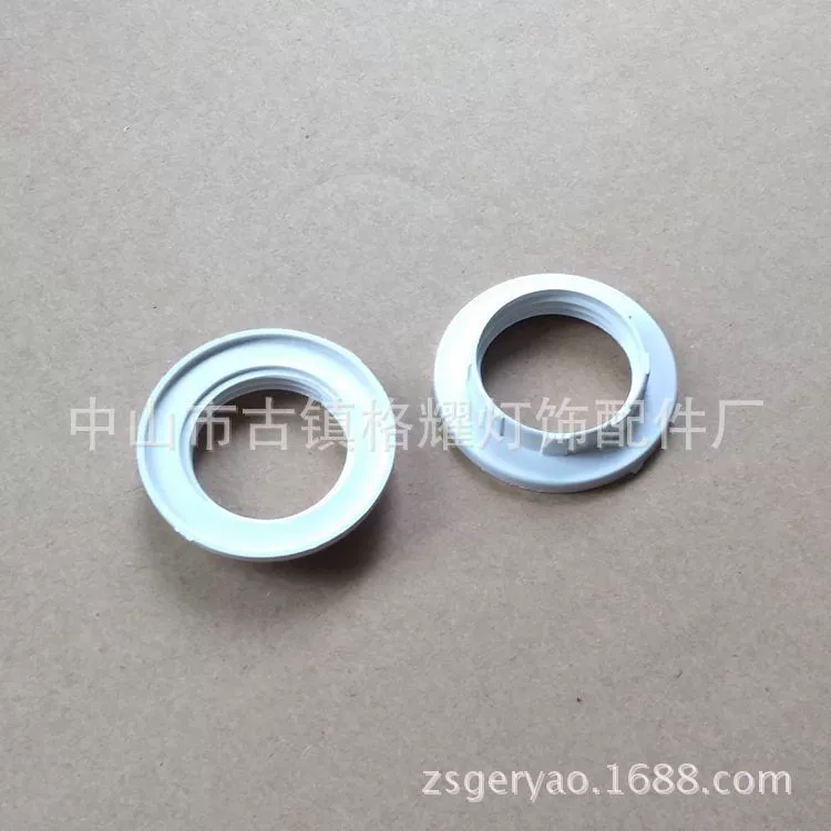 Большое количество оптовых CE сертифицированных E14 ламповых головок пластиковое внешнее кольцо белое витрина фиксированное внешнее кольцо пластиковое внешнее кольцо