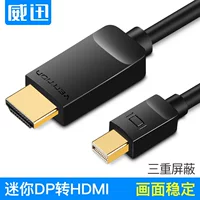 Кабель mini DP — HDMI Weixun, для компьютеров Apple, Lightning, HDMI, для подключения к телевизору/проектору