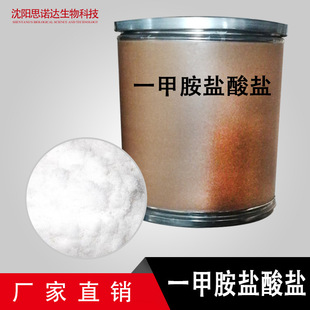 һ�װ��}���}25kg/Ͱ �}��װ� �װ��}���}