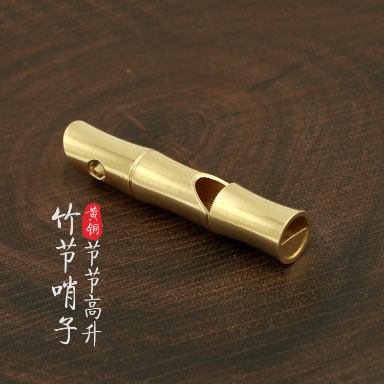 Brass Whistle Keychain Pendant Coach Pure Copper Dragon Head Whistle Metal Crafts Accessories Simple Metal Style