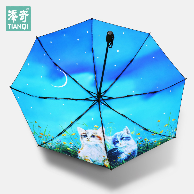 Umbrella folding three-fold dual-use creative fresh black plastic umbrella sun-proof UV-proof sun umbrella ins style