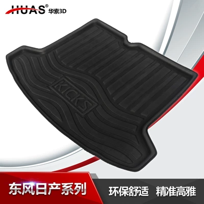 Day. Bluebird Li Wei Li Trunk Mat