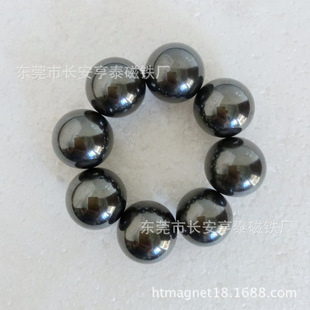 ���F�S�� ���򒁹��ɫ����  �A�������ʯ ������Ħ�|��ʯ�F���w