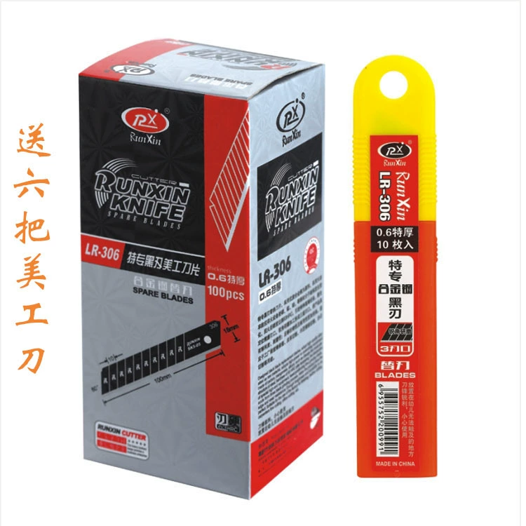 Лезвие универсальный нож черный 0,6 большого лезвия SK5 углеродистая сталь замена лезвия Runxin черный клинок спот