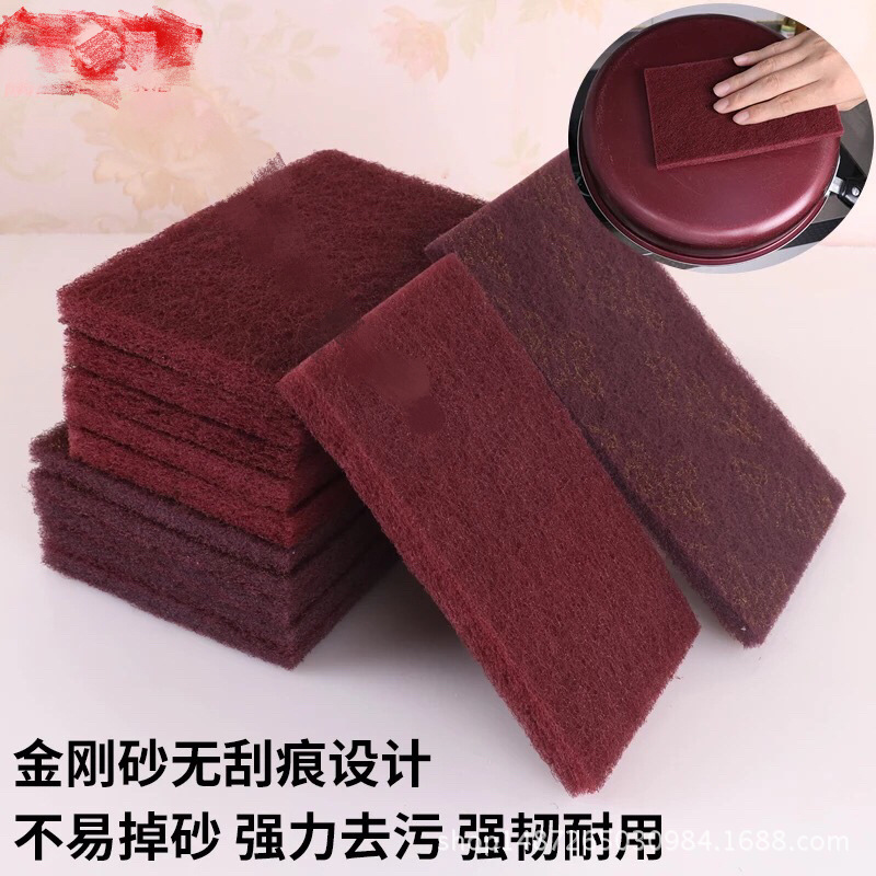 金刚砂百洁布海绵洗碗锅去锈魔力擦去污清洁海绵加厚金刚砂海绵擦