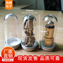 �S��ֱ��PET����ԇ�ܰ��bƿUSB���������bƿ����͸�����ϰ��bƿ