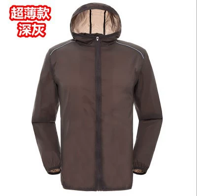 Reflector gray