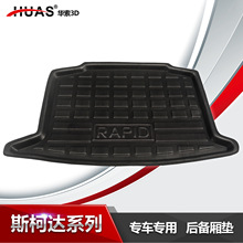 ˹��.�_�������JPRO���J��J꿄ӿ���˿��׿˵ρ�YetiҰ�����|