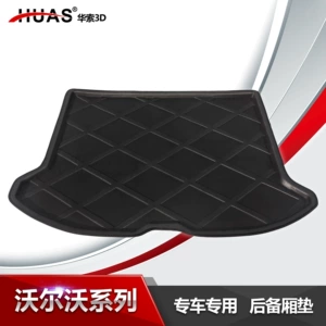 Vol. Wo XC40 S40 S80L with imported C30 XC60 S60 S80 tailgate car trunk mat