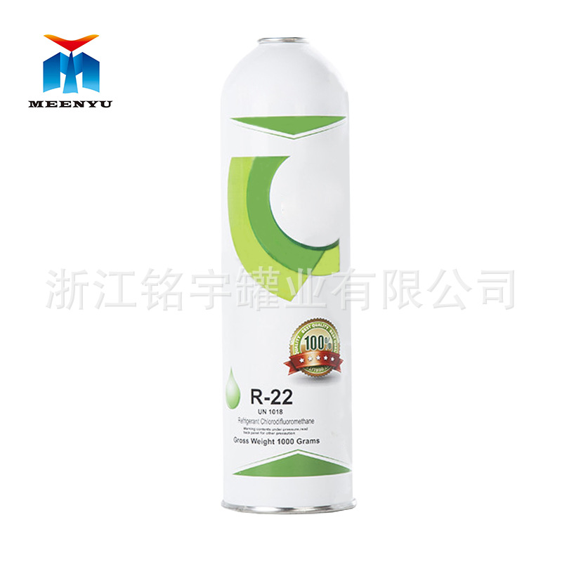 1000ML  ѩֹ ý Ƭ װR134A 