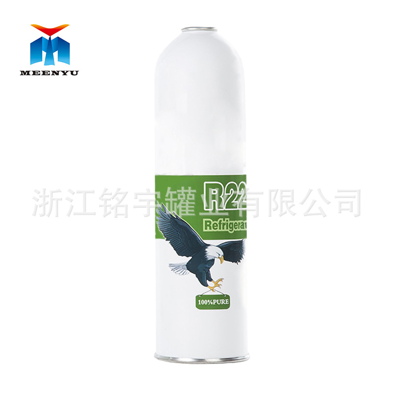 1000ML  ѩֹ ý Ƭ װR134A 