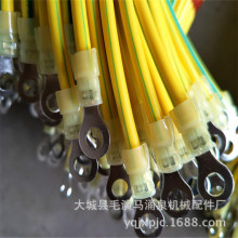 ��׼������ϩ2.5ƽ�����L50���ֽӵؾ����N������