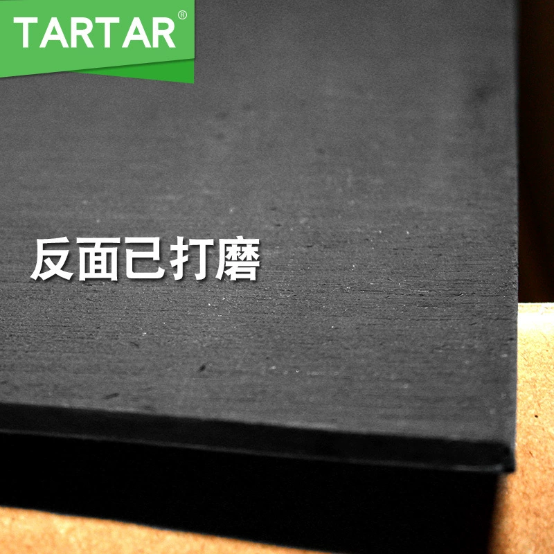 TARTAR footwear materials sole rubber sheet sole repair shop large