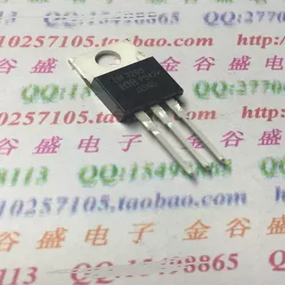 全新原装 IRF3205PBF 场效应管 用于逆变器等 55V 110A 200W