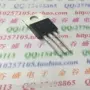 全新200w110a逆变器场效应管