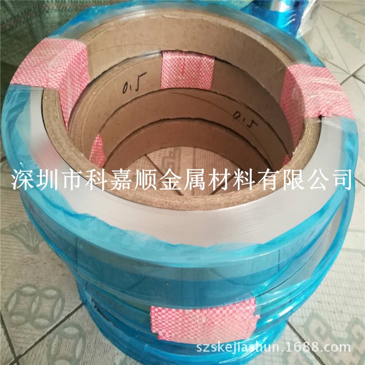 17-7PH不锈钢带 高硬度SUS631钢带 632精密不锈钢弹簧带 加工平板