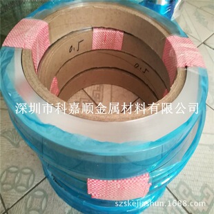 ֱ�N2CR13 1CR17 1cr13 3cr13���P�F��1Cr13���P䓹����������