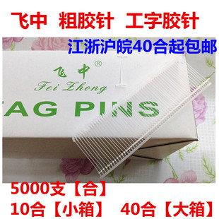 5000�����zᘹ����zᘵ��Ƙ�������zᘵ��ƾ����֘�ᘵ����z�